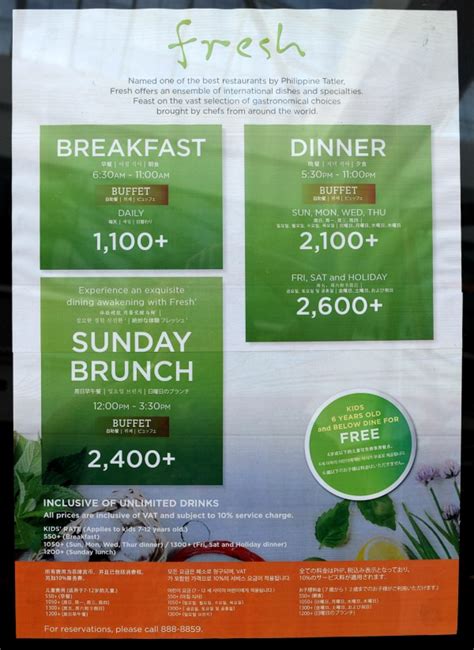 solaire fresh buffet|Fresh Buffet Solaire Price and Rates .